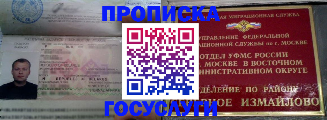 форма 3 в Венёве